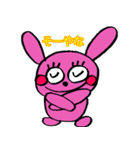 うさぴょんきっちゃん（個別スタンプ：40）