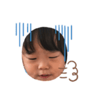 ゆ-てぃ-*°♡すたんぷ♬︎♡（個別スタンプ：1）