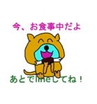 ヒマ犬（個別スタンプ：2）