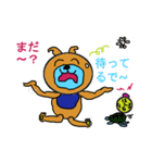 ヒマ犬（個別スタンプ：14）