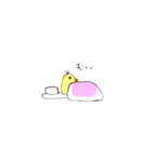 ぴよ ぴよこ（個別スタンプ：1）