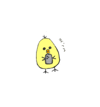 ぴよ ぴよこ（個別スタンプ：8）