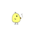 ぴよ ぴよこ（個別スタンプ：9）