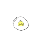 ぴよ ぴよこ（個別スタンプ：12）