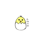 ぴよ ぴよこ（個別スタンプ：20）