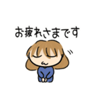 まぁたんの日常（個別スタンプ：4）