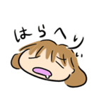 まぁたんの日常（個別スタンプ：7）