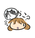 まぁたんの日常（個別スタンプ：14）