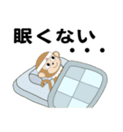 桃太郎のお嫁さん スタンプ その1（個別スタンプ：5）