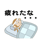桃太郎のお嫁さん スタンプ その1（個別スタンプ：6）
