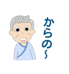 桃太郎のお嫁さん スタンプ その1（個別スタンプ：28）