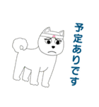 桃太郎のお嫁さん スタンプ その1（個別スタンプ：33）