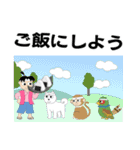 桃太郎のお嫁さん スタンプ その1（個別スタンプ：37）