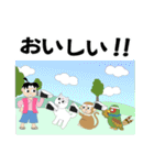 桃太郎のお嫁さん スタンプ その1（個別スタンプ：38）