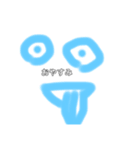 絵文字顔2（個別スタンプ：1）