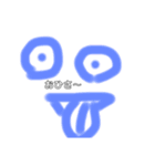 絵文字顔2（個別スタンプ：2）