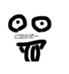 絵文字顔2（個別スタンプ：3）