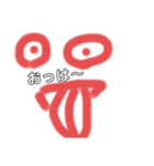 絵文字顔2（個別スタンプ：11）