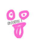 絵文字顔2（個別スタンプ：23）