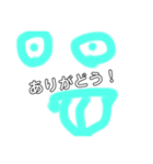 絵文字顔2（個別スタンプ：30）