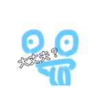 絵文字顔2（個別スタンプ：31）