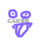 絵文字顔2（個別スタンプ：32）