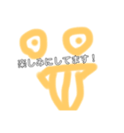 絵文字顔2（個別スタンプ：33）
