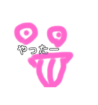 絵文字顔2（個別スタンプ：34）
