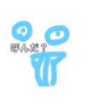 絵文字顔2（個別スタンプ：38）