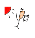 人参のタニ君スタンプ（個別スタンプ：4）
