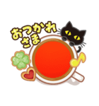 魔女が送る魔女のためのスタンプ（個別スタンプ：1）