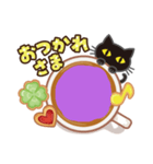 魔女が送る魔女のためのスタンプ（個別スタンプ：2）