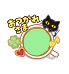魔女が送る魔女のためのスタンプ（個別スタンプ：3）