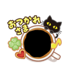 魔女が送る魔女のためのスタンプ（個別スタンプ：4）