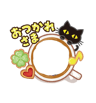 魔女が送る魔女のためのスタンプ（個別スタンプ：5）