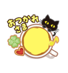 魔女が送る魔女のためのスタンプ（個別スタンプ：7）