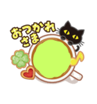 魔女が送る魔女のためのスタンプ（個別スタンプ：8）