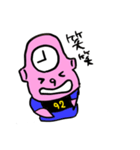 くじぱくん（個別スタンプ：6）