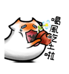 ドラカット-メロン "心の中の言葉！"（個別スタンプ：6）