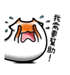 ドラカット-メロン "心の中の言葉！"（個別スタンプ：7）