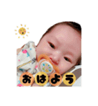 ria.ra（個別スタンプ：9）