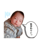 ria.ra（個別スタンプ：11）