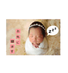 ria.ra（個別スタンプ：12）