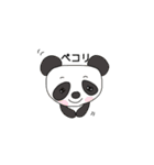 のんちゃんと仲間たち♡（個別スタンプ：14）