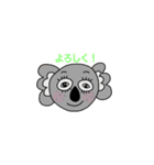 のんちゃんと仲間たち♡（個別スタンプ：21）