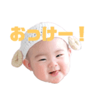 ひよりすたんぷ。（個別スタンプ：1）