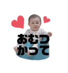 ひよりすたんぷ。（個別スタンプ：7）