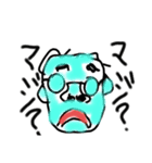 ひのSTAMP（個別スタンプ：4）