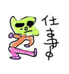 ひのSTAMP（個別スタンプ：5）