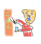 ひのSTAMP（個別スタンプ：7）